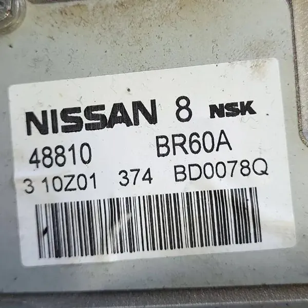 Servopumpe Nissan Qashqai J10 OEM 48810BR60A image 9