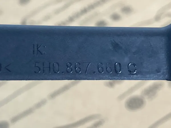VW TIGUAN III R-LINE Dachgriff OEM 5H0857643C image 4