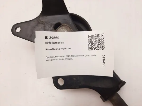 Tensor de correa alternador OEM MAM39860 para Nissan Navara image 4