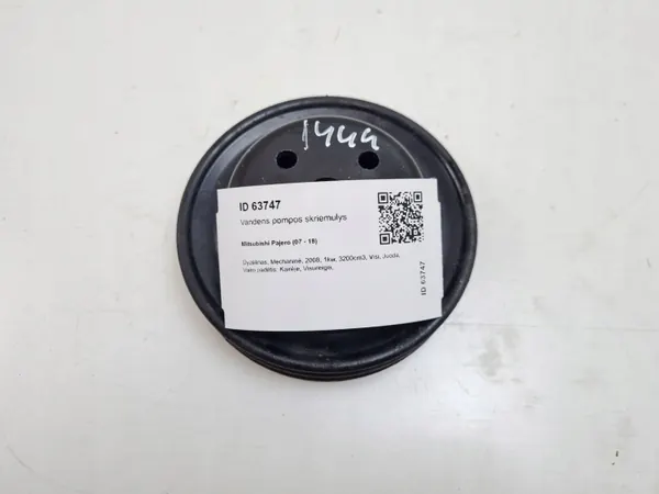 Mitsubishi Pajero vesipumpun hihnapyörä OEM MAM63747 image 5