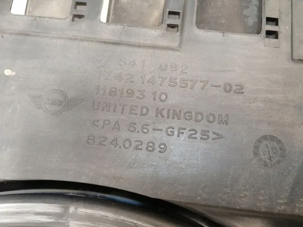 Kylarrubrik MINI COOPER S R53 04-06 1.6 16V 170HK OEM image 3
