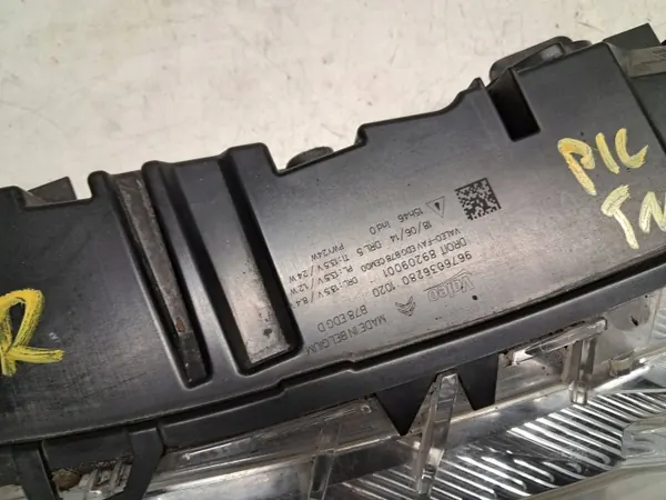 Citroen C4 Picasso II Direito LED DRL OEM 9676036280 image 10