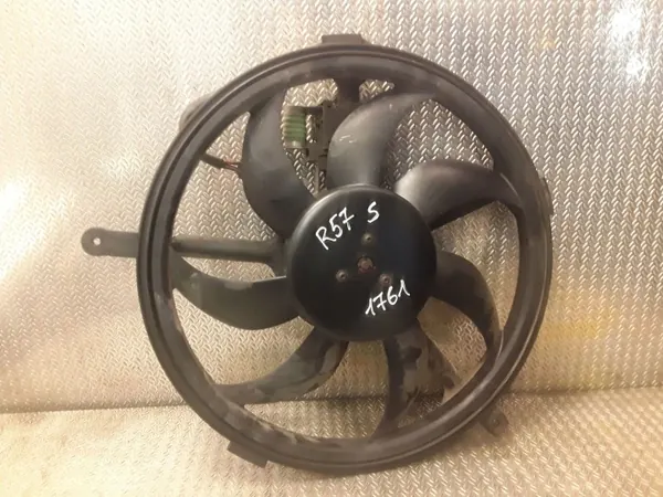 Airco-ventilator Mini Cooper R57 OEM 5758003 image 2
