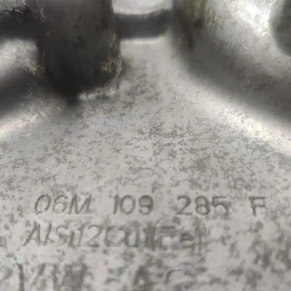 Capa da corrente de distribuição AUDI Q7 (4M) 2020 06M109285F image 3