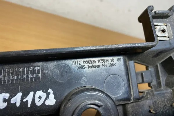 Scivolo posteriore sinistro paraurti BMW X5 (E70) 3.0L Diesel image 3