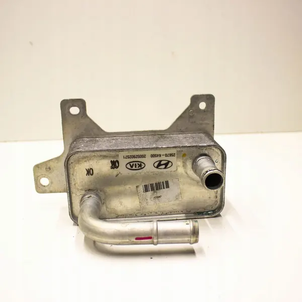 Hyundai Kona 2021 A/C Luchtdroger OEM 25670K4500 image 2