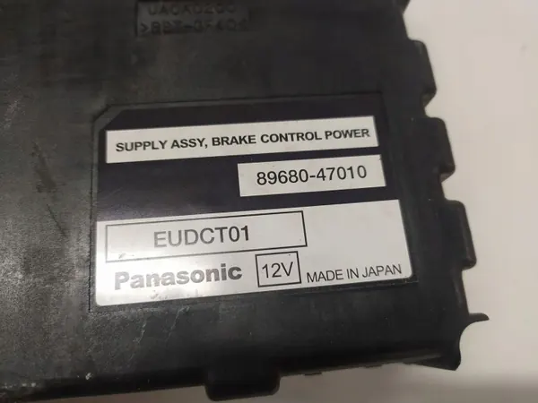 Module de frein Toyota Prius 2008 OEM 8968047010 image 5