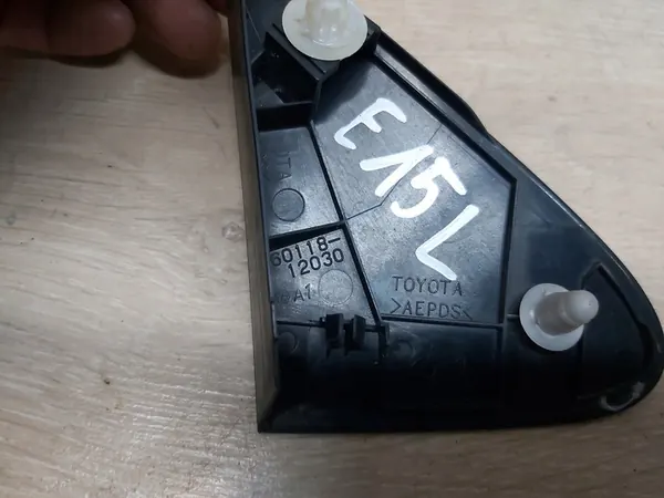 Vasemman etu lokasuojan kansi Toyota Corolla E15 60118-12030 image 4