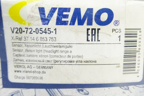 Sensor de nível de farol Xenon Vemo V20-72-0545-1 image 5