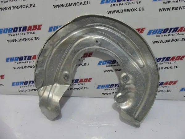 OEM 8064557 8064558 Etujarrulevyn suojus image 5