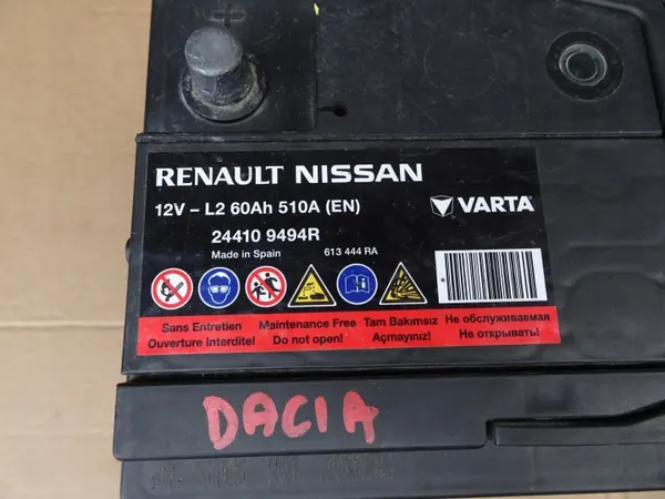 Bateria OEM Marwoj881..48 12V 60Ah 510A Direita + image 5