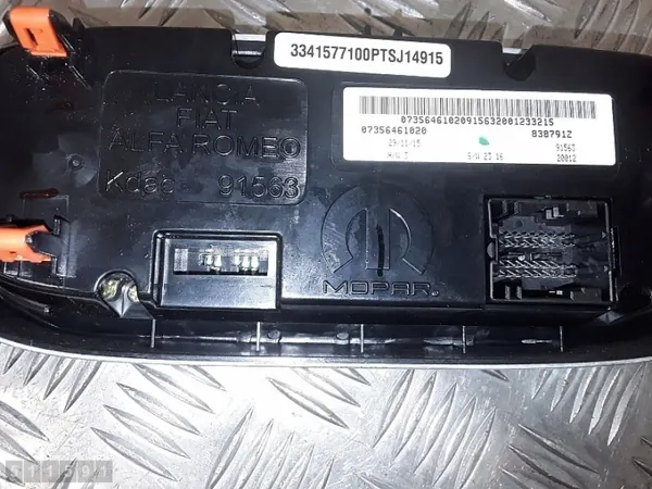 Módulo controle AC Fiat 500 X OEM 91563 image 3