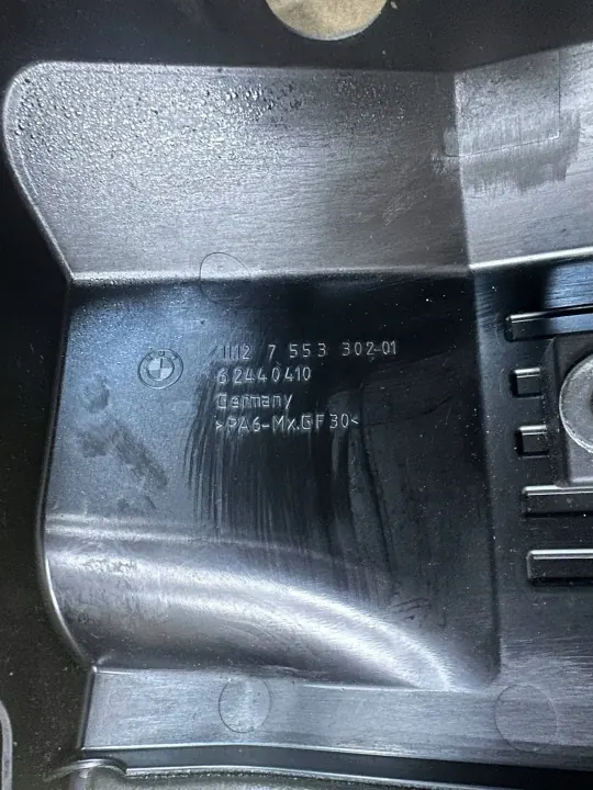 BMW Moottorikansi OEM 7553302 - Käytetty image 3