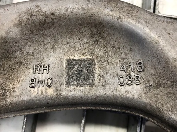 Alapuskuri Oikea Audi A4 B9 2.0TFSI 8W0413038 image 4