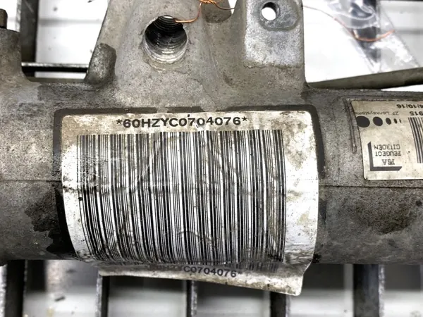 Crémaillère de direction OEM 9812960180 Peugeot 508 SW image 8