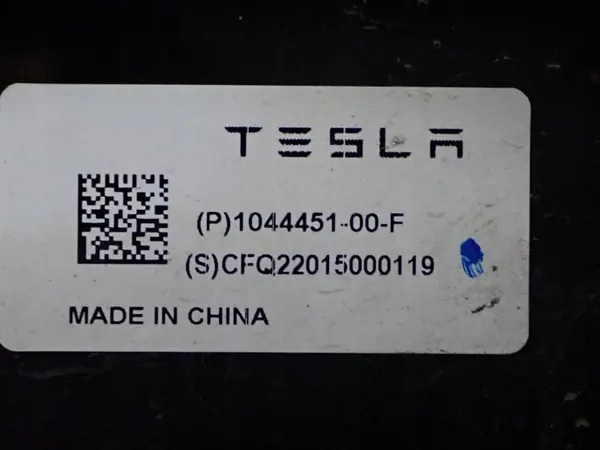 Takapyöränkannatin Vasen OEM 1188412-00-F Tesla Y image 9
