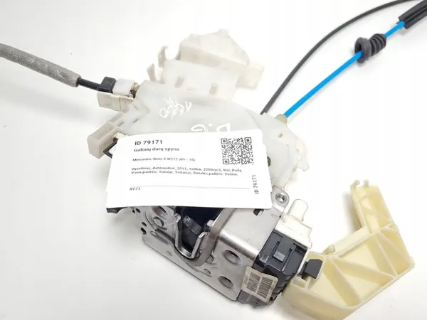 Höger bakdörrlås MERCEDES-BENZ CLS A2047301435 image 9