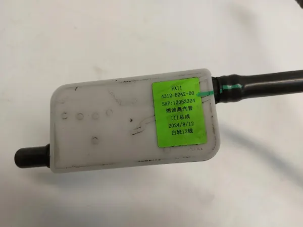 Filtre à vapeur d'essence Chery Omoda 5 2024 OEM t15-1208010ba image 4