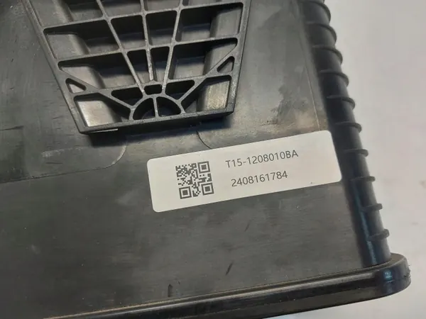 Filtre à vapeur d'essence Chery Omoda 5 2024 OEM t15-1208010ba image 6