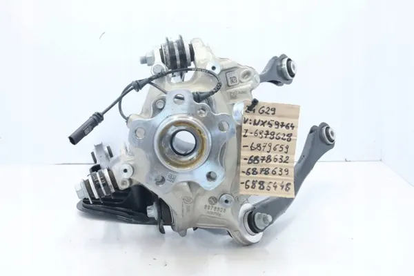 Rechter hinterer Querlenker OEM 6878628 BMW Z4 G29 image 2