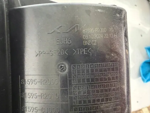 Kia Sportage V polttoainelippa OEM 81595-R2000 image 6