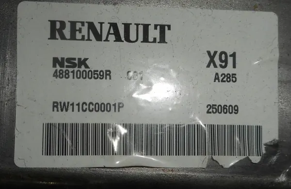 Columna de dirección Renault Laguna III OEM 488100059R image 5