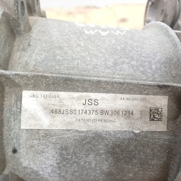 2008 Audi Q7 4L Caja de transferencia 0AQ341010E image 5