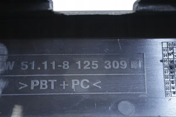 Vasemman etupuskimen koriste BMW E38 image 5