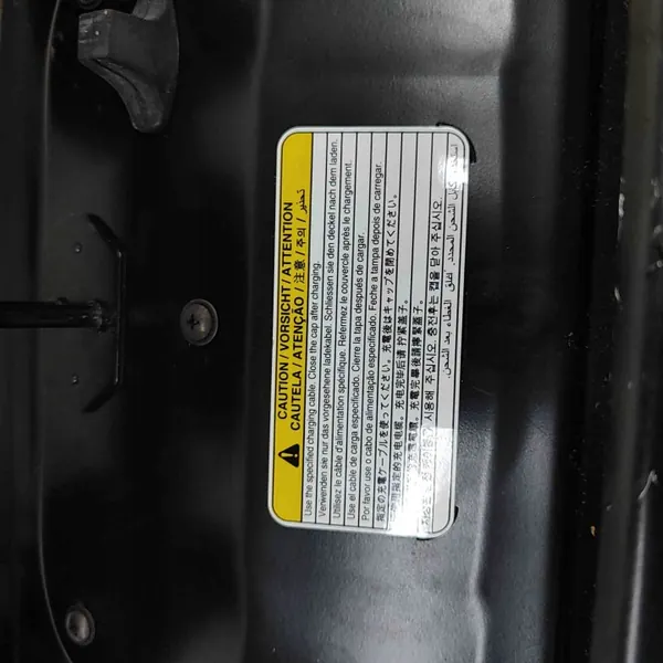 Polttoainesäiliön kansi OEM 657015SH1A Nissan Leaf 2019 image 5