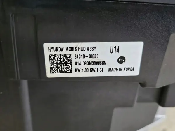 Écran HUD OEM LPV10185 Avant pour Hyundai Ioniq 5 image 4