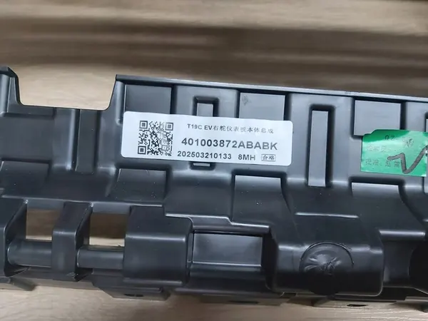 Tableau de bord OMODA E5 RHD 401003872ABABK image 5