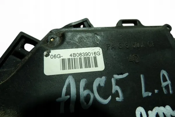 Hintere rechte Türschloss AUDI A6 AVANT 2004 image 3