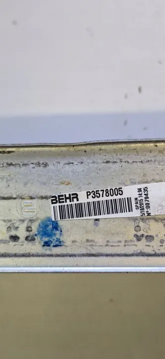 Radiatore Intercooler Nissan X-Trail (T31) Renault Koleos 2.0 DCI image 7