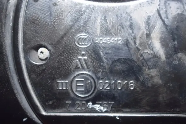 Oikea Peili BMW F10 M-Package Sophisto Harmaa 51167187432 image 5