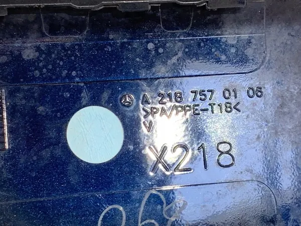 Polttoainekansi OEM 2187570106 Mercedes W218 2012-2017 image 5