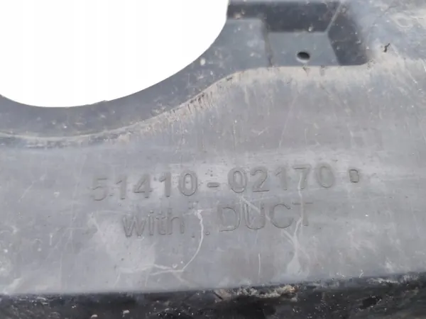 Protector inferior motor Toyota Auris OEM 51410-02170 image 6