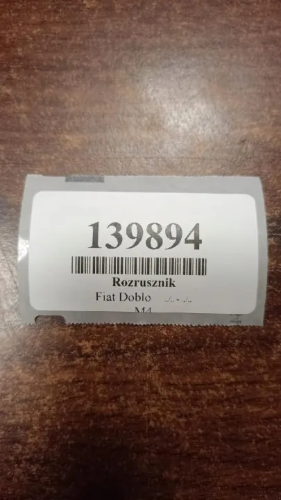Motor de Arranque Fiat Doblo I 1.9 D OEM 63113003 - Usado image 9