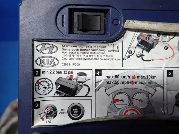 Jeu Kia Picanto II OEM 52933-1P000 - Occasion image 3