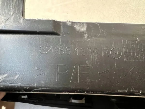 OEM 626851336R Luftansaugklappe für Renault Captur II image 6