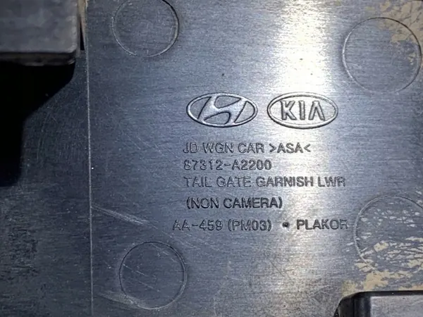 Puxador de porta-malas OEM 87312-A2200 para Kia Ceed 12-18 image 6