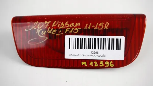 Takaperävalo OEM 360180156 Nissan Juke 11-15R image 2