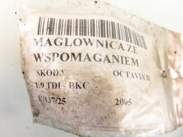 Caixa de direção Skoda Octavia II 1K1423051CD image 2