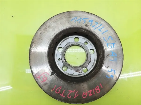 OEM IBIZA IV PRZ Etujarrurattaat Seat Ibizalle image 7
