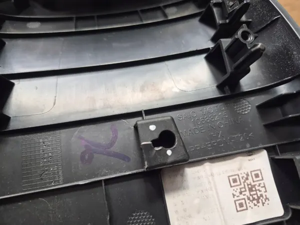 Cubierta túnel trasero MG ZS 17-19 Lift OEM 10707735 image 7