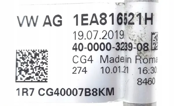 Käytetty ilmastointiputki OEM 1EA816521H VW ID4 image 8