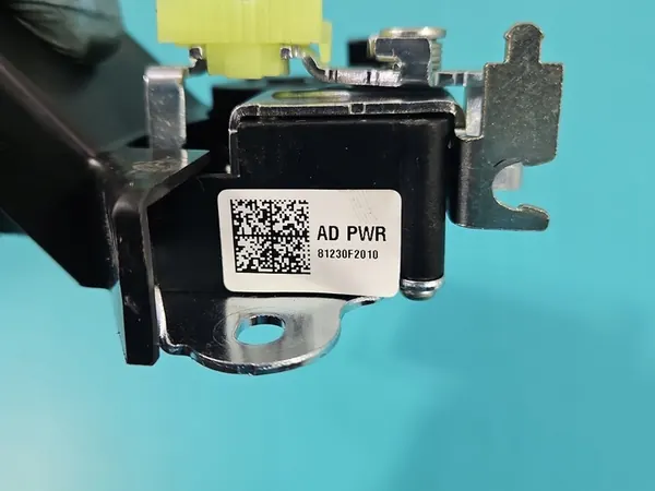 Baklucka Lås 81230F2010 Hyundai Elantra VI 15-20 image 7