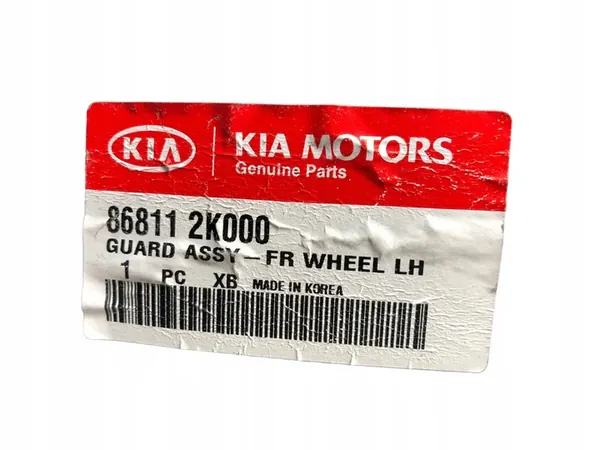 Front Left Wheel Arch KIA Soul image 6