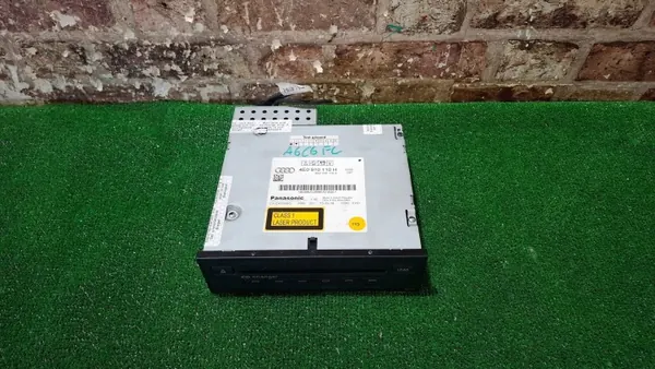 Changer CD/DVD Audi OEM 4E0910110H - Occasion image 2