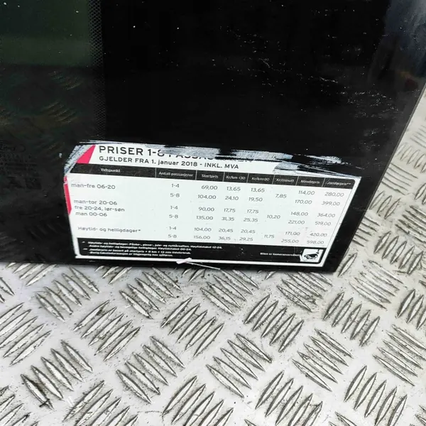 Vitre latérale gauche arrière OEM GK31B29751AC image 7