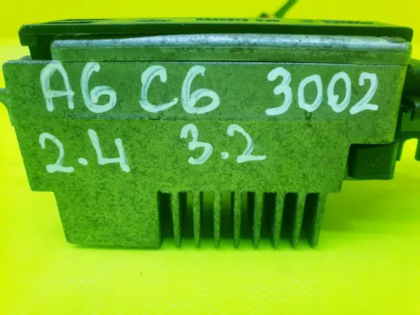 Module Ventilateur Audi OEM 4F0959501C Occasion image 9